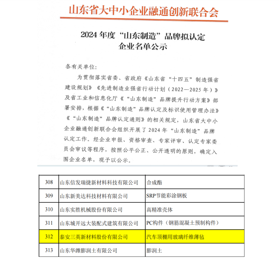 戳我试试